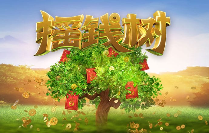 355彩票旧版app下载